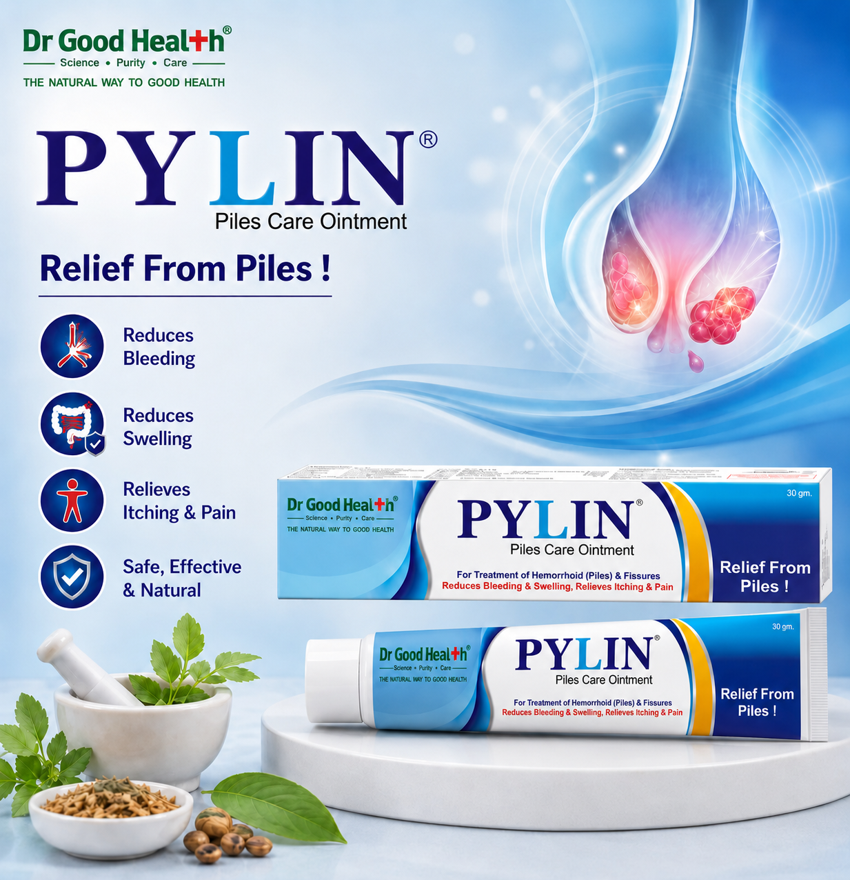 Pylin Ointment